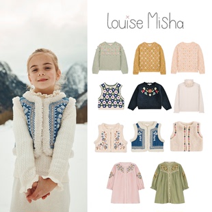 现货 法国 louise misha 25aw 秋冬女童法式刺绣连衣裙毛衣马甲