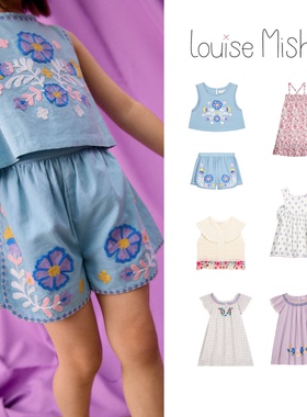 在途 法国 louise misha 26ss 春夏 儿童刺绣浪漫上衣短裤连衣裙