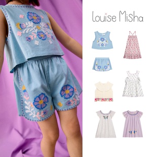 现货 法国 louise misha 26ss 春夏 儿童刺绣浪漫上衣短裤连衣裙