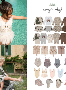 丹麦 Konges Slojd 24SS 儿童宝宝吊带连体长袖泳衣裤帽子UPF50+