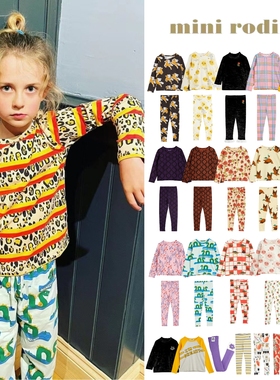 季末折扣 MINI RODINI 秋冬儿童宝宝亲肤有机棉机能T恤裤子套装
