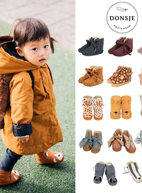 正品荷兰 Donsje 婴童动物造型真皮手工皮靴 秋冬加绒短靴 学步鞋