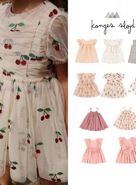 现货 Konges Slojd 25ss 春夏度假系列 女童夏日公主裙纱裙吊带裙