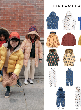 季末折扣 tinycottons 秋冬儿童保暖棉服防风防雨滑雪服滑雪裤子