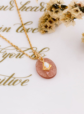 日系轻奢天然草莓晶S925银吊坠