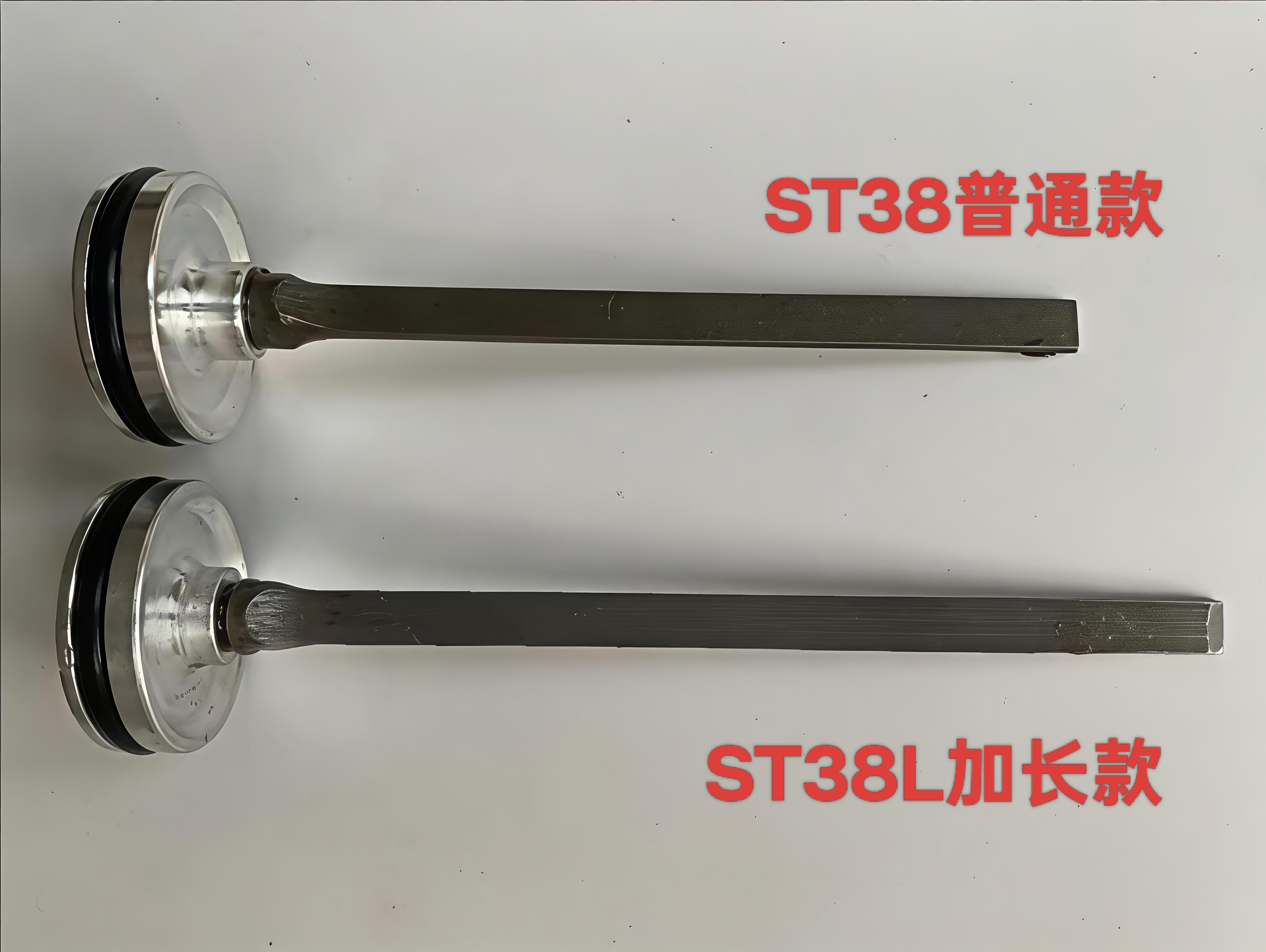 ST38气动钢钉枪配件 ST38L加长？撞针部装 ST38L 枪舌头