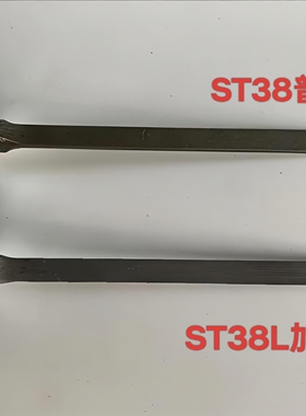 ST38气动钢钉枪配件 ST38L加长？撞针部装 ST38L 枪舌头
