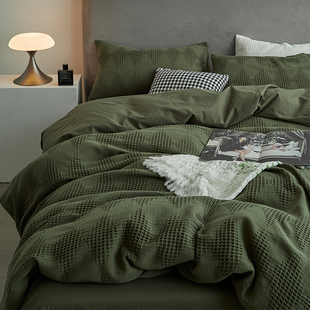 轻奢高级感华夫格纯棉四件套60支全棉床单被套美式 床品 轻奢夏季