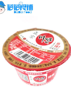 川崎食材麻辣味火锅调料