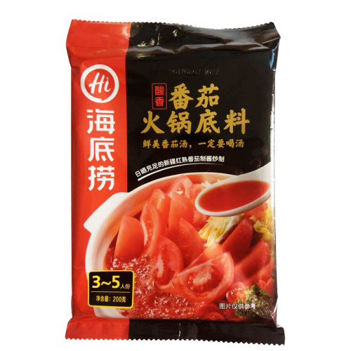 番茄味火锅底家用浓汤料调味料