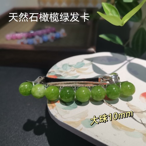 橄榄绿天然石简约大气复古新中式民族国风发饰弹簧发夹卡子扎马尾
