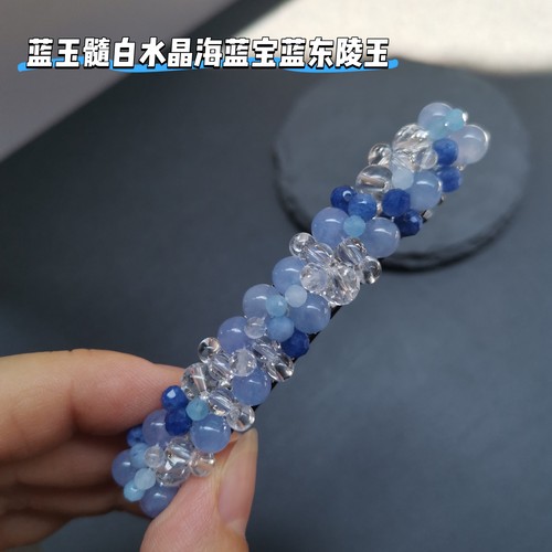 清冷天然蓝玉髓白水晶马尾夹弹簧一字半扎夏天蓝色系清新发卡头饰
