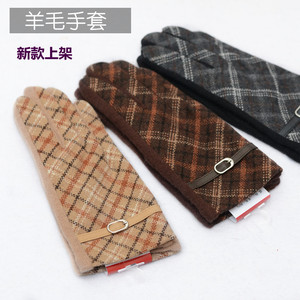 羊毛手套 女 保暖 短款 PU边金属扣 优雅百搭气质菱形格子款 包邮