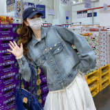 蓝色