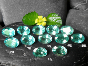 优质天然磷灰石裸石176元/克拉宛如帕拉伊巴霓虹青绿色磷灰石戒面