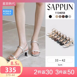 星辰韩国代购 百搭简约露趾高跟凉鞋 方头粗跟一字带凉鞋 SAPPUN