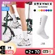 XEXYMIX 杰克茜 星辰韩国代购 袜式 骑行袜