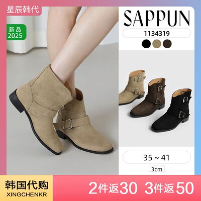 SAPPUN 带扣系带短靴圆头粗跟麂皮绒靴子女2025新款 星辰韩国代购