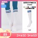 双线 字母印花 长筒袜 XEXYMIX 星辰韩国代购 杰克茜