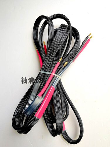 英国土产CABLETALKTALK3.1喇叭