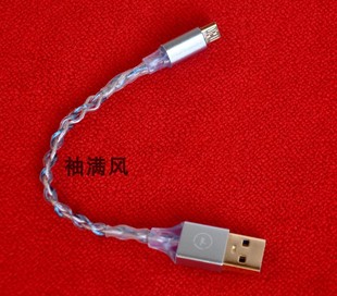 micro数字线 连接线mojo耳放 音频 pha3解码 发烧安卓usb数据线