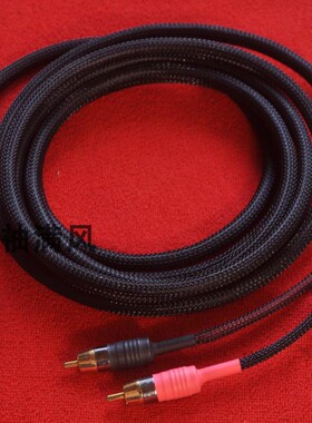 丹麦B＆O PowerLink音频线 BeoSystem 4 水晶头转2RCA线 音响连线