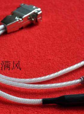 音丝带RME9632/AIO/babyface 9652 hdspe aio pro音频接口辫子