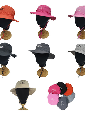 户外hatty 哈荻折叠收纳速干轻便软檐丛林帽防晒渔夫圆帽男女夏薄