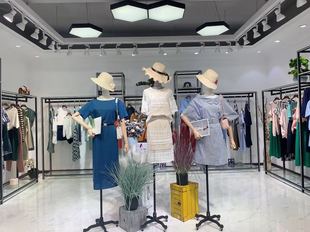 连衣裙上衣裤 夏季 裙品牌折扣 清货2020年新款 水云间欧尚尼专柜正品