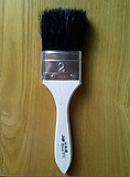 油漆刷 正品 黑猪鬃毛刷 562船用 多规格 上海长命牌油漆刷572民用