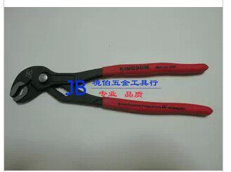 德国K牌多功能水泵钳 万能管钳 多功能管钳 万用 管子钳7/10/12寸