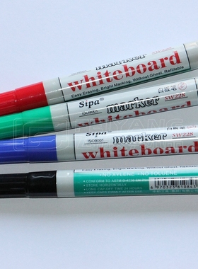中柏 Sipa SW228 不易留痕 红蓝绿色 水性白板笔 可擦写黑板笔