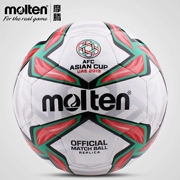 Molten Moteng Football Số 5 Số 4 Số 3 Asian Cup Phiên bản phát hành lại PU Máy da mềm May trẻ em Bóng đá 1000 - Bóng đá