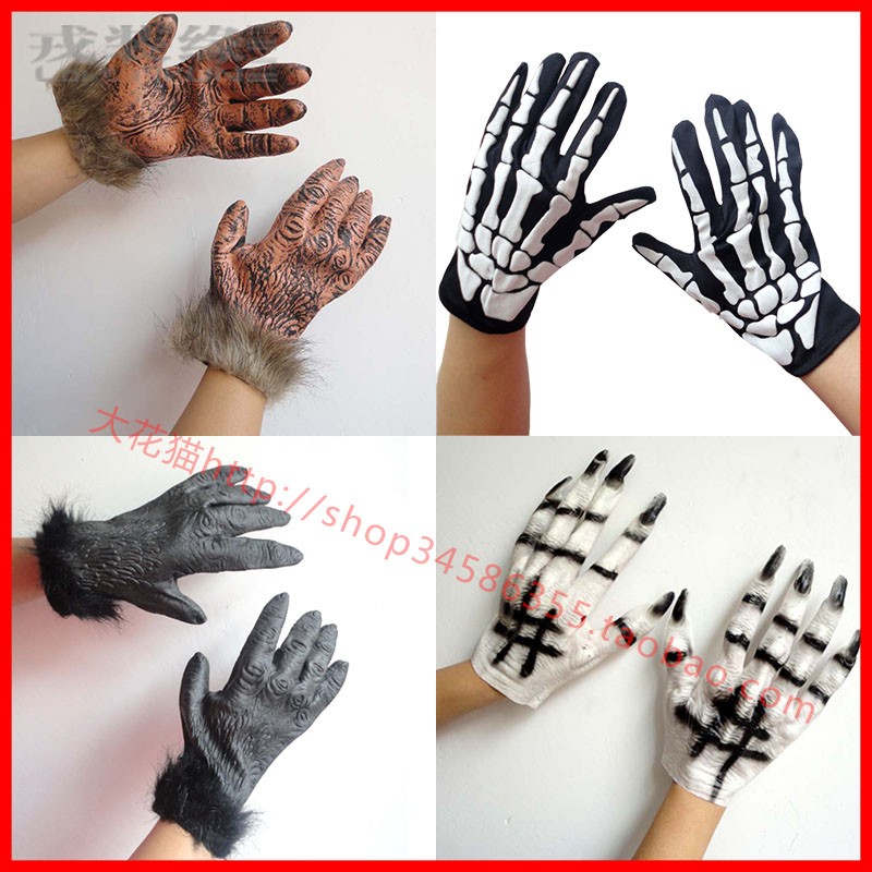 Gants pour garcon en plastique - Ref 2144693 Image 1