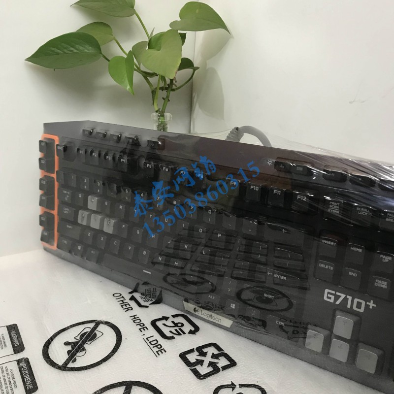 二手游戏茶轴usb机械键盘