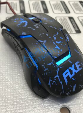 游戏侧键光电鼠标