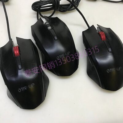 游戏usb有线背光调速鼠标