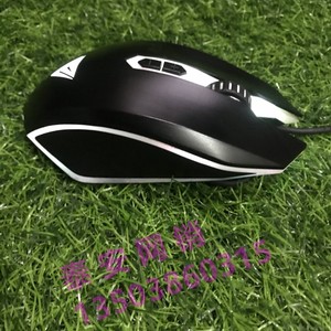 牧马人 流光版 M6 FM15 游戏国度YX100有线光电竟鼠标变速调档DPI