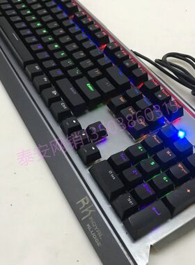 rk铝合金茶轴游戏专用机械键盘