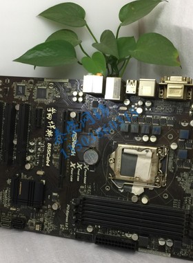 华擎 擎网悍将 B85iCafe4大主板 1150针DDR3 VGA+HDMI+DVI USB3.0