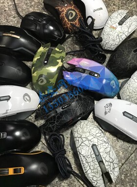 达尔优牧马人旗舰/网咖尊享版EM905/915/925/CM635卡丁车钻石迷彩