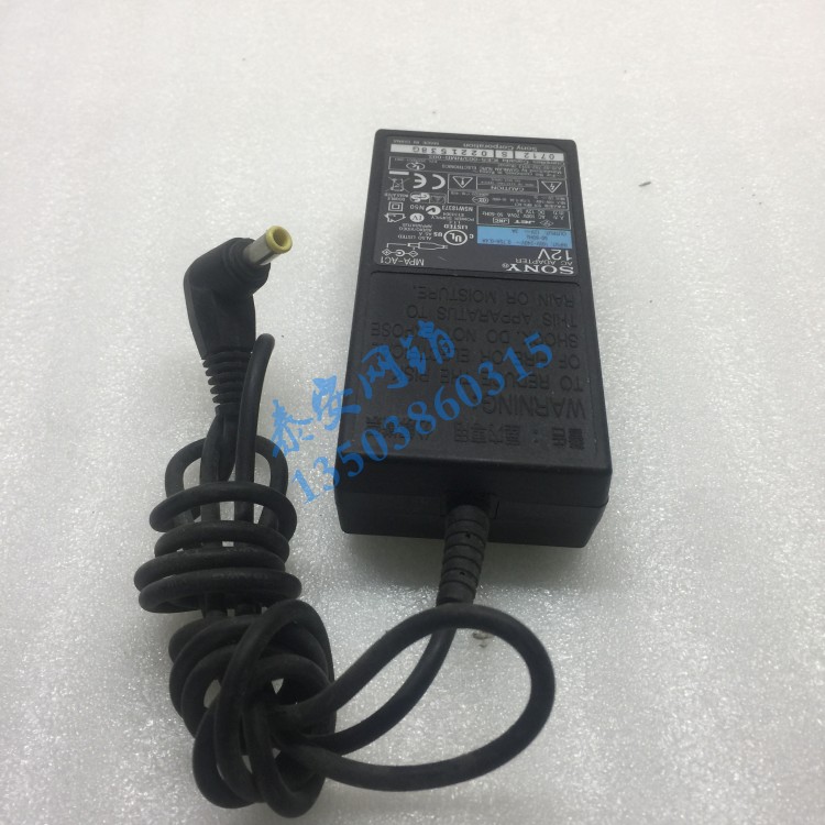 原装SONY索尼 12V3A 电源适配器 MPA-AC1 EVI-D70P/D100P 摄像头