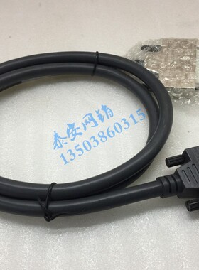原装正品思科 Cisco 14P to 22P cab-RPS2300= cable 72-4387-01