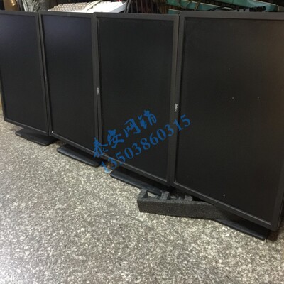 戴尔/Dell IPS设计显示器U2412Mc DP+DVI+VGA+USB高清24 u2312