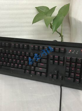 雷柏机械游戏光轴金属防水键盘
