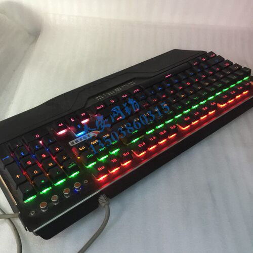 复仇者插拔轴防水网咖机械键盘