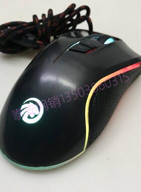 虎猫游戏电竞usb有线吃鸡鼠标