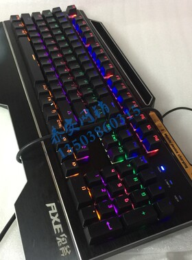 Bazalias搏展鬼斧红蜘蛛机械键盘青轴电竞游戏带手机充电线支脚架