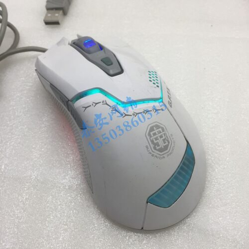 USB网吧网咖电竞吃鸡发光鼠标
