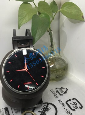 LUYS录音师GS925S吃鸡电竞游戏电脑台式7.1多声道震动usb头戴式耳